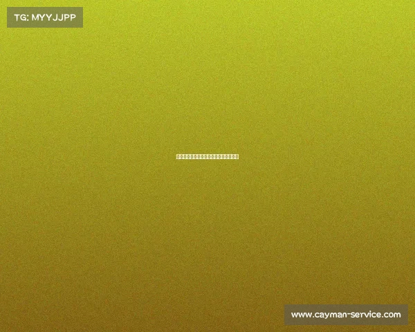 燃战魂，秒杀神装电竞装备终极剁手指南