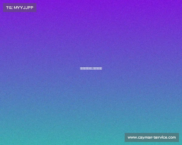 电子竞技晋升之路,电子竞技职称